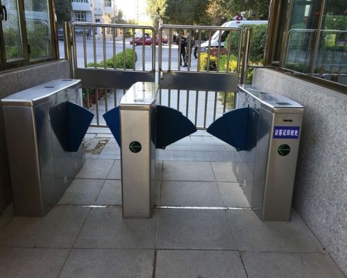 Ventajas de Barrera Peatonal Tipo Flap para control de acceso